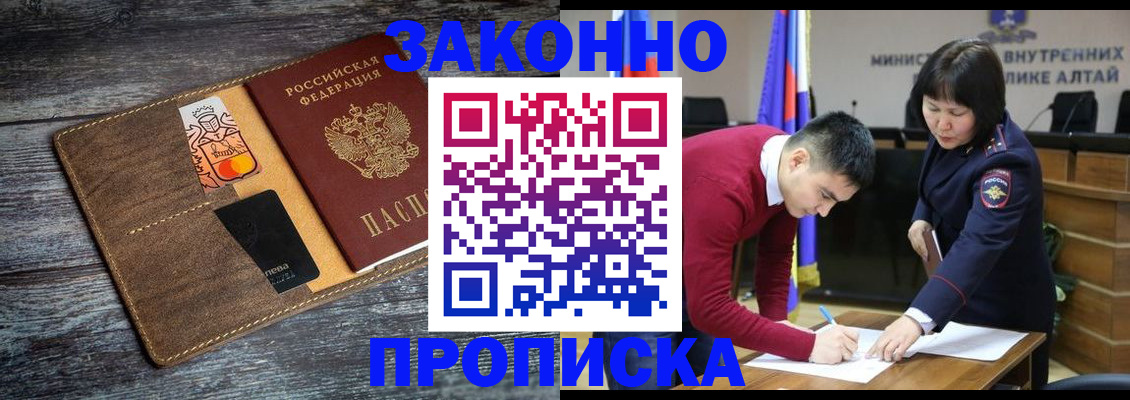 форма 3 в Уфе